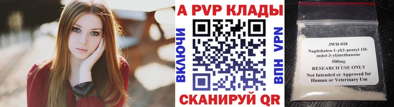 KRAKEN   Нязепетровск  А ПВП СК КРИС 