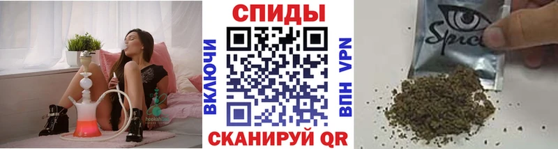 где можно купить   Нязепетровск  БУТИРАТ оксибутират 