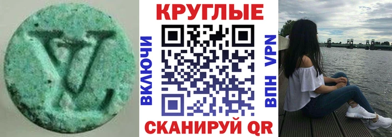 ЭКСТАЗИ DUBAI kraken tor Нязепетровск