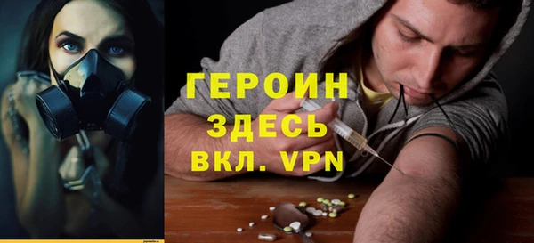 МДПВ Армянск