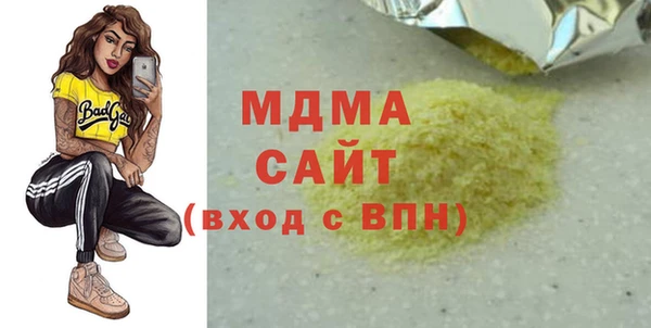 меф VHQ Баксан
