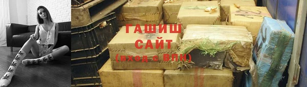 МДПВ Балахна