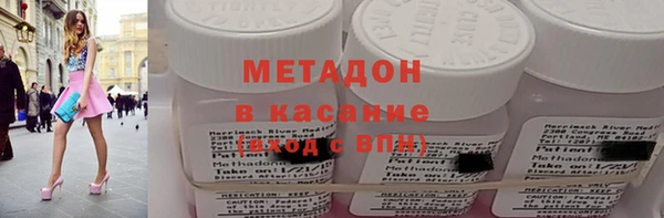 индика Семикаракорск