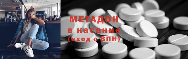 МДПВ Армянск