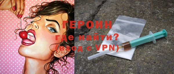 скорость mdpv Аркадак