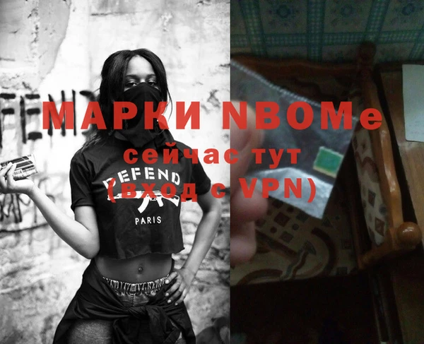 меф VHQ Баксан