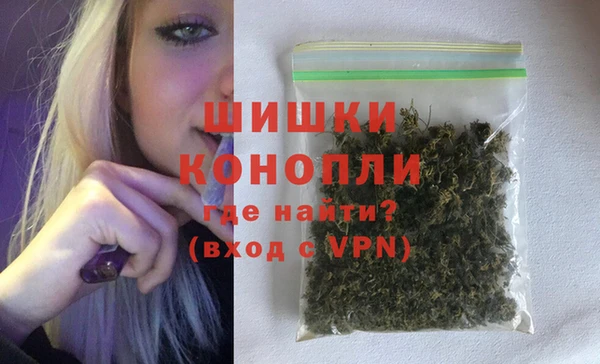 меф VHQ Баксан