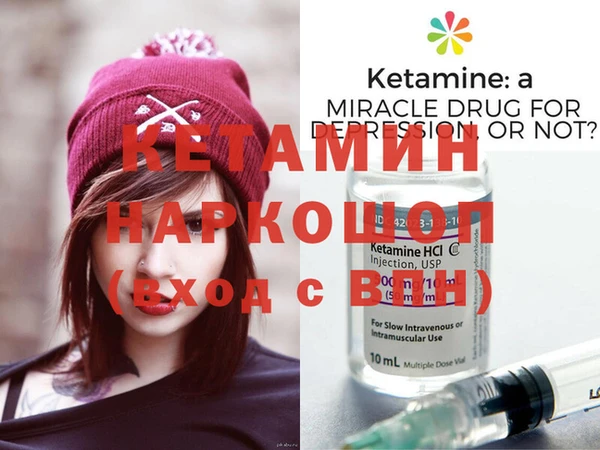 МДПВ Балахна