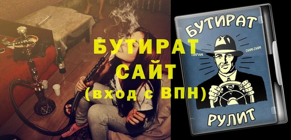МДПВ Армянск