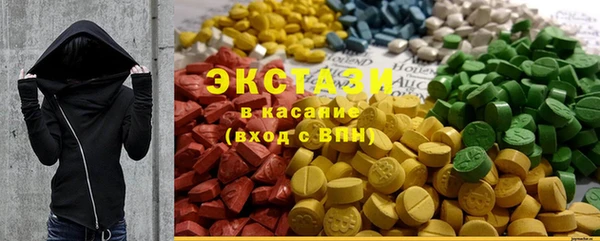 меф VHQ Баксан