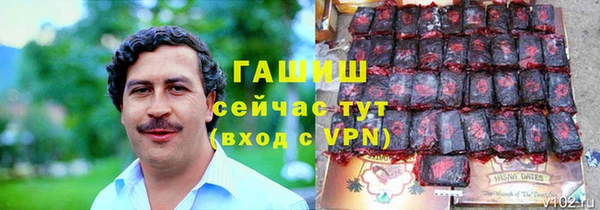 МДПВ Армянск