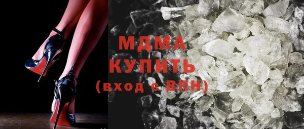 МДПВ Балахна