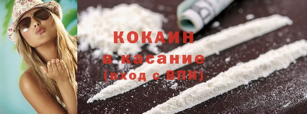 скорость mdpv Аркадак