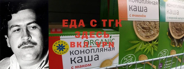 меф VHQ Баксан