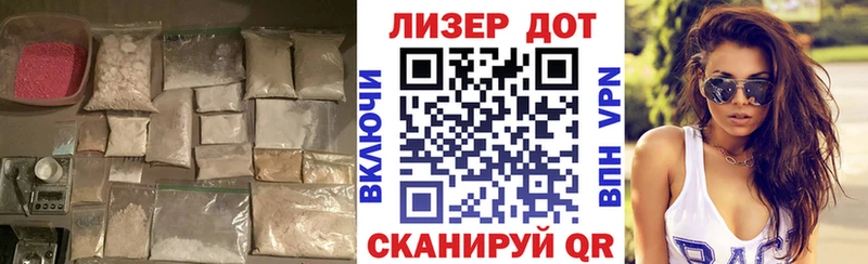 MEGA ССЫЛКА  сколько стоит  Нязепетровск  Лсд 25 экстази ecstasy 