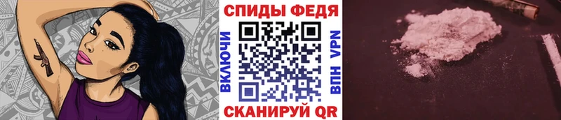 маркетплейс состав  Нязепетровск  МЕТАМФЕТАМИН мет 