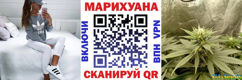 Каннабис THC 21%  Нязепетровск 